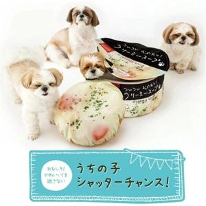 ペット いちご ベッドの通販 Au Pay マーケット