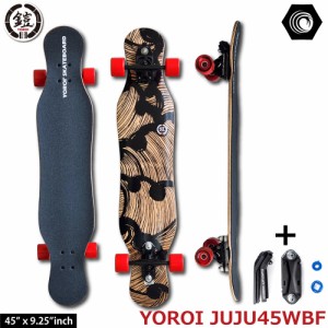 ロングスケートボード ダンシング YOROI JUJU45 WBF 45インチ 約114.3×23.5センチ ヨロイジュジュ45ウォーターボーンフィンシステム ス