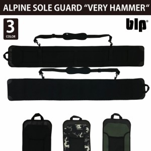  blp ALPINE SOLE GUARD VERY HAMMERアルペン用・ハンマーヘッド専用カラー：3色展開　３サイズ  スノボケース