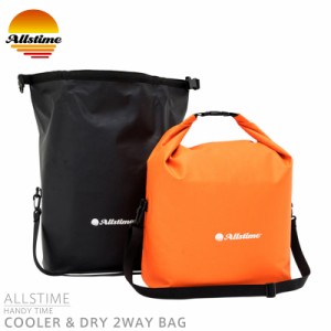 Allstime オールスタイム AT-0009 HANDY TIME COOLER & DRY 2WAY BAG ハンディタイム クーラー＆ドライ 2WAYバッグ【Cx】【T】