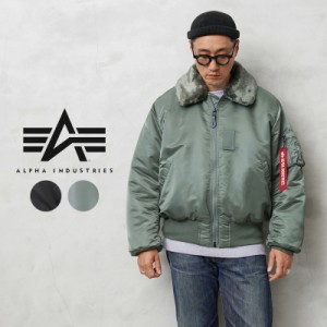 ALPHA アルファ TA0215 B-15 フライトジャケット DETACHABLE BOA COLLAR【T】｜メンズ アウター 大きいサイズ ムートン ミリタリー エム