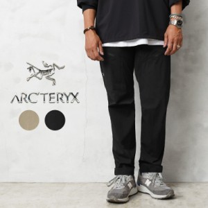 ARC’TERYX アークテリクス X000007185 Gamma Quick Dry Pant（ガンマ クイックドライ パンツ）レギュラーレングス【正規取扱店】【Cx】