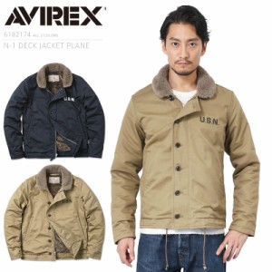 AVIREX アビレックス 6182174 N-1 デッキジャケット PLAIN【Cx】【7839952001】【T】｜N1 ミリタリージャケット メンズ アウター ジャケ