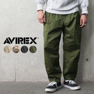 AVIREX アビレックス 6116094 シンプル M-65 パンツ【Cx】【T】｜カーゴパンツ ミリタリーパンツ ワイドパンツ メンズ カジュアル ストリ