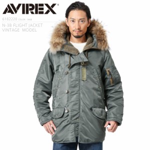 AVIREX アビレックス 6182220 N-3Bフライトジャケット VINTAGE【7838952011】【Cx】【T】｜ミリタリージャケット コート メンズ アウター