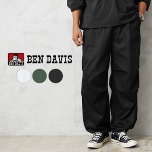 BEN DAVIS ベンデイビス T-02180004 SNOW WORKERS PANTS ルーズシルエット カラースノーパンツ【Cx】【T】