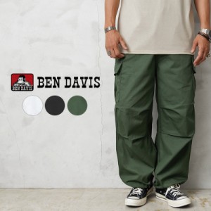 BEN DAVIS ベンデイビス T-02180004 SNOW WORKERS PANTS ルーズシルエット カラースノーパンツ（カーゴポケット付き）【Cx】【T】｜メン