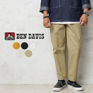 BEN DAVIS ベンデイビス T-23180000（G-1180002） ACTIVE WORKERS PANTS ワンタック アクティブ ワークパンツ【Cx】【T】｜メンズ チノパ
