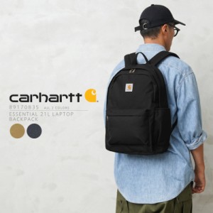 Carhartt カーハート 89170835 ESSENTIAL 21L LAPTOP BACKPACK エッセンシャル ラップトップ バックパック【T】