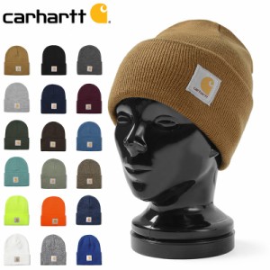 Carhartt カーハート CRHTT18 ACRYLIC WATCH HAT ニットキャップ ビーニー【T】｜ニット帽 ハット 帽子 メンズ レディース カジュアル ア