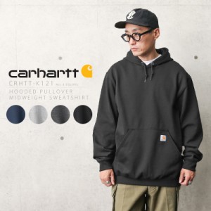 Carhartt カーハート K121 ミッドウェイト プルオーバー フーデッドスウェット【T】｜ パーカー アウター アメカジ ストリート スケータ