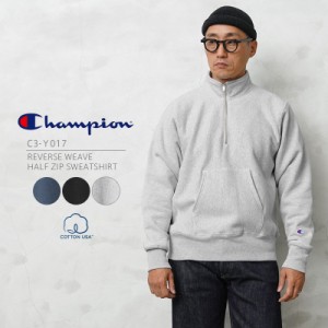 Champion チャンピオン C3-Y017 リバースウィーブ ハーフジップ スウェットシャツ【Cx】【T】