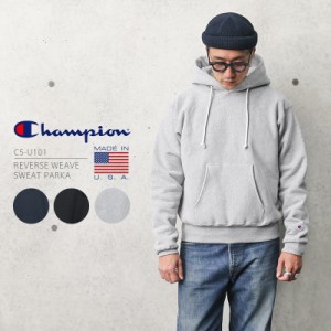 Champion チャンピオン C5-U101 リバースウィーブ プルオーバー スウェットパーカー 12.5oz 赤タグ・MADE IN USA【Cx】【T】｜ フード 無