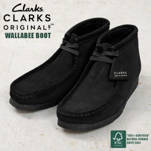 Clarks クラークス CLARKS ORIGINALS クラークス オリジナルズ Wallabee Boot ワラビーブーツ スエードレザー アンクルブーツ【T】【Sx】