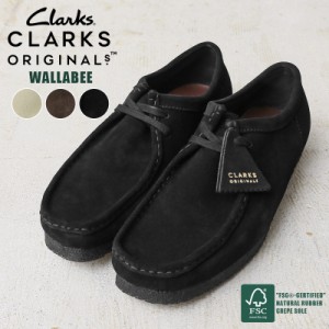 Clarks クラークス CLARKS ORIGINALS クラークス オリジナルズ Wallabee ワラビー スエード レザーシューズ【Sx】【T】｜ 革靴 本革 モカ