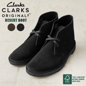 Clarks クラークス CLARKS ORIGINALS クラークス オリジナルズ スエード デザートブーツ【T】｜チャッカブーツ レザーシューズ 革靴 メン