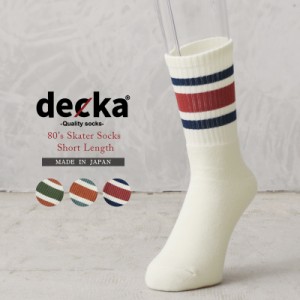 DECKA デカ 80’s Skater Socks Short Length スケーターソックス ショートレングス 日本製【T】｜ラインソックス クルーソックス 靴下 
