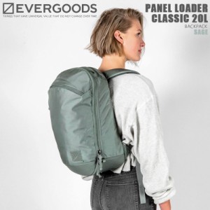 EVERGOODS エバーグッズ PANEL LOADER CLASSIC 20L バックパック / デイパック SAGE【Cx】【T】