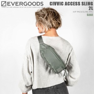 EVERGOODS エバーグッズ CIVIC ACCESS SLING 2L シビックアクセススリング / スリングバッグ SAGE【Cx】【T】