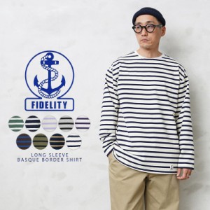 FIDELITY フィデリティ TK-1775000 L/S バスクボーダー ボートネックTシャツ【Cx】【T】