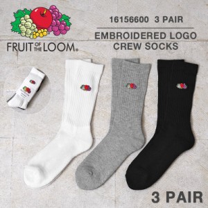 FRUIT OF THE LOOM フルーツオブザルーム 16156600 ロゴ刺繍 クルー ソックス 3足セット【T】｜メンズ レディース スケーターソックス ロ