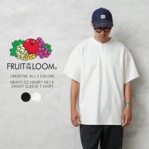 FRUIT OF THE LOOM フルーツオブザルーム 18426700 ヘビーオンス ヘンリーネック ショートスリーブTシャツ【T】｜メンズ 半袖 大きいサイ