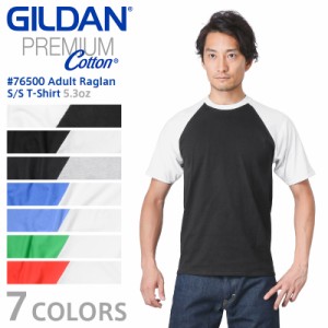 【メーカー取次】【S〜XLサイズ】GILDAN ギルダン 76500 5.3oz アダルト ラグラン 半袖Tシャツ Japan Fit【Cx】【T】