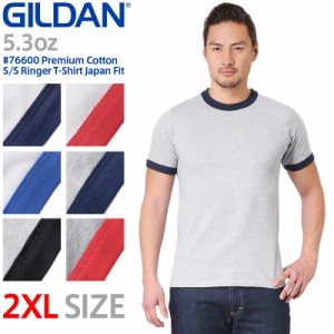 【メーカー取次】【2XLサイズ】GILDAN ギルダン 76600 Premium Cotton 5.3oz S/S アダルト リンガー Tシャツ Japan Fit 【Cx】【T】