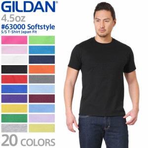 【メーカー取次】【XS〜XLサイズ】GILDAN ギルダン 63000 Softstyle 4.5oz S/S アダルトTシャツ Japan Fit【Cx】【T】