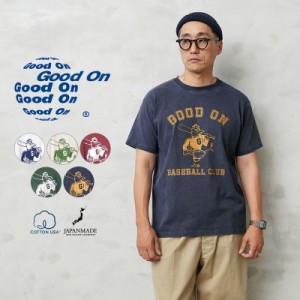 Good On グッドオン OLSS-1255 S/S ”GOOD ON BASEBALL CLUB” クルーネックTシャツ 日本製【T】｜メンズ 半袖Tシャツ プリントTシャツ 