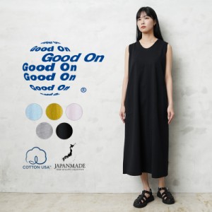 Good On グッドオン GOOP-1905 テントT ドレス ワンピース レディース 日本製【T】【Sx】