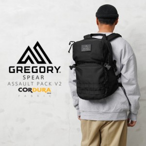 GREGORY グレゴリー SPEAR スピア ASSAULT PACK アサルトパック V2 バックパック【T】｜メンズ リュック 大容量 アウトドア キャンプ カ