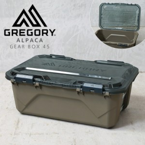 GREGORY グレゴリー ALPACA アルパカ GEAR BOX ギアボックス 45【T】【個別送料1,650円】［北海道沖縄離島配送不可］