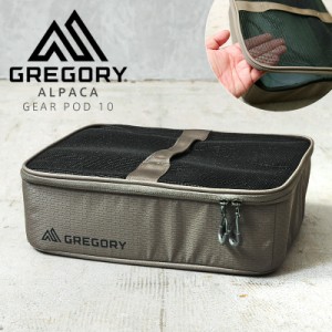 GREGORY グレゴリー ALPACA アルパカ GEAR POD ギアポッド 10 ポーチ【T】