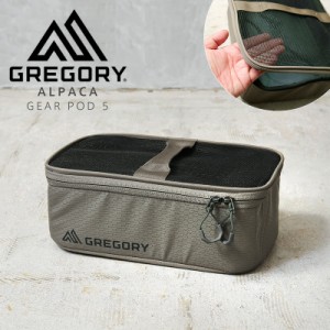 GREGORY グレゴリー ALPACA アルパカ GEAR POD ギアポッド 5 ポーチ【T】