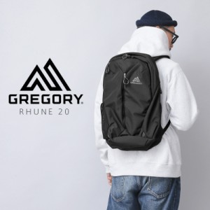 GREGORY グレゴリー RHUNE 20 バッグパック / デイパック【T】｜リュックサック メンズ カバン 普段づかい PC・タブレット対応 通勤 通学