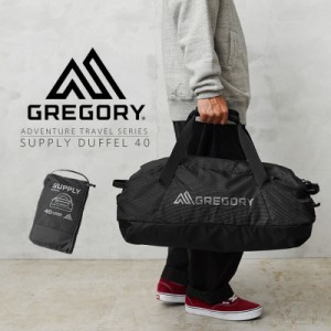 GREGORY グレゴリー SUPPLY40 ダッフルバッグ / バッグパック【T】｜メンズ トート 手持ち 大容量 旅行 ジム パッカブル コンパクト 収納