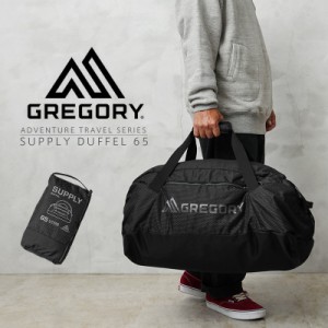 GREGORY グレゴリー SUPPLY65 ダッフルバッグ / バッグパック【T】｜メンズ トート 手持ち 大容量 旅行 ジム パッカブル コンパクト 収納