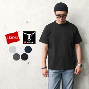 Hanes ヘインズ H5180 BEEFY パックTシャツ【Cx】【T】｜半袖 クルーネック Tシャツ カットソー メンズ トップス カジュアル ヘヴィーウ