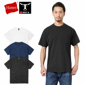 【T】HanesヘインズHB5190BEEFY-TビーフィーアダルトS/SポケットTシャツ夏新作