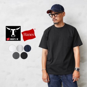 Hanes ヘインズ BEEFY-T ビーフィーヘビーウェイトポケットTシャツ H5190【Sx】【T】｜カットソー メンズ トップス クルーネック 半袖 ブ