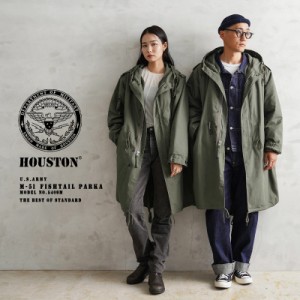 HOUSTON ヒューストン  5409M 米軍 M-51パーカ モッズコート【Cx】【T】｜ミリタリーコート M51 大きいサイズ ブランド おしゃれ カジュ