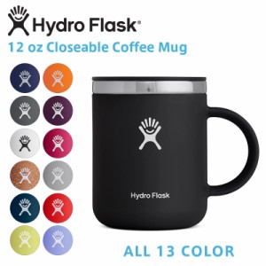 ポイント2倍！HydroFlask ハイドロフラスク 5089331 コーヒー 12oz クローズブル コーヒー マグ【Sx】【T】｜ふた付き コーヒーマグ カッ