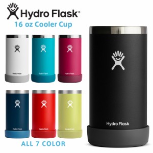 ポイント2倍！HydroFlask ハイドロフラスク 890131 16oz クーラーカップ 保温ボトル【Sx】【T】｜マグボトル コップ マグカップ タンブラ