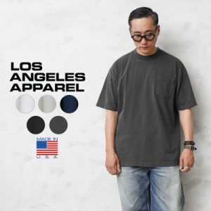 LOS ANGELES APPAREL ロサンゼルスアパレル 1809GD 6.5oz ガーメントダイ ショートスリーブ ポケットTシャツ MADE IN USA【T】｜メンズ 