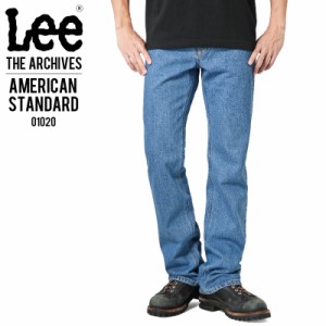 Lee リー 01020 AMERICAN STANDARD 102 ブーツカットジーンズ 淡色ブルー（197）【T】