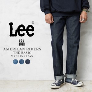 Lee リー LM8205 AMERICAN RIDERS 205 タイトストレートジーンズ 日本製【T】｜メンズ デニム パンツ ズボン アメカジ スリム インディゴ