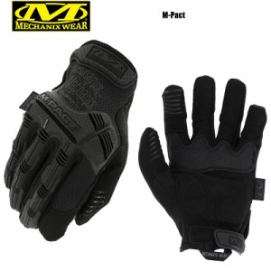 MechanixWear メカニックスウェア M-Pact Glove エムパクト グローブ COVERT MPT-55 【T】 ｜手袋 メンズ アウトドア キャンプ 作業 バイ