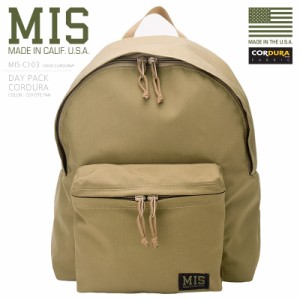 ミリタリー バッグ / MIS エムアイエス MIS-C103 CORDURA NYLON デイパック / リュックサック MADE IN USA - COYOTE TAN【Sx】【T】 / メ