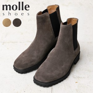 molle shoes モールシューズ MLS210301-11 SQUARE TOE SIDE GORE BOOTS SUEDE スクエアトゥ サイドゴア ブーツ スエード【Sx】【T】｜レ